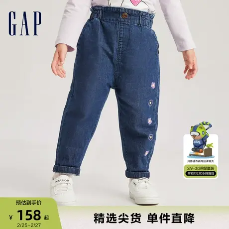 Gap女幼童春秋纯棉亲肤宽松花苞锥形裤萝卜裤儿童装撒欢裤811042商品大图