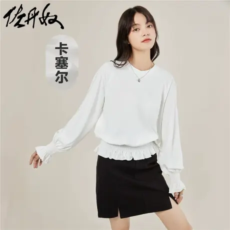 佐丹奴T恤女装索罗娜针织荷叶边打揽宽松插肩袖圆领T恤 13323863商品大图