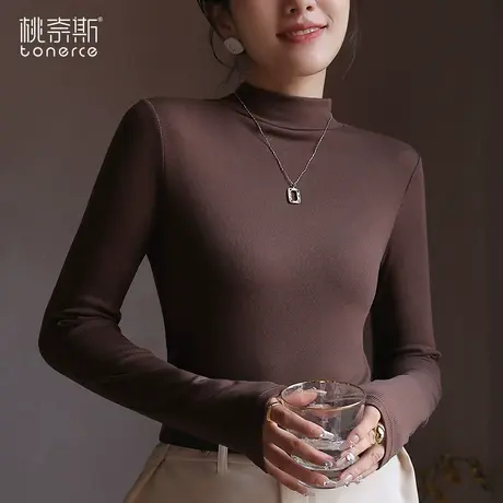 打底衫女内搭修身长袖t恤2023年新款时髦时尚洋气秋冬半高领上衣商品大图