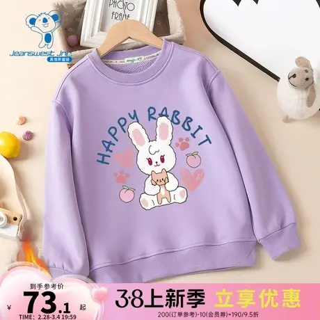 KW真维斯2023年冬季新款女童加绒套头卫衣可爱卡通印花休闲保暖商品大图