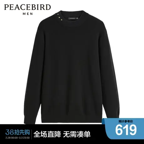 【商场同款】太平鸟男装 2023年冬季新款刺绣套头毛衣男B1EBD4375图片