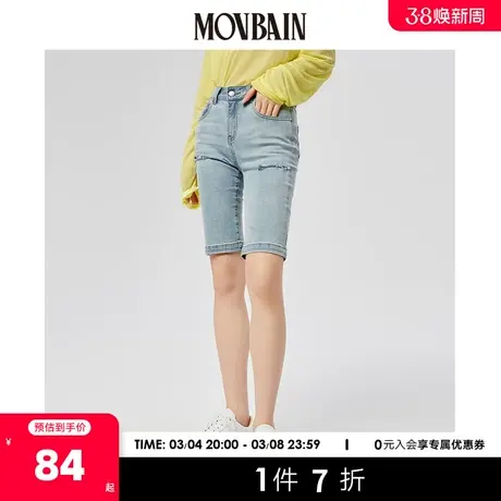 女装 不对称破洞紧身五分裤中裤牛仔短款骑行裤女夏商品大图