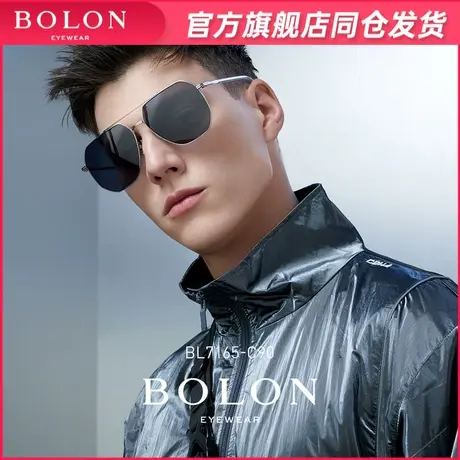 BOLON暴龙眼镜2022新品金属偏光太阳镜飞行员驾驶开车墨镜BL7165图片