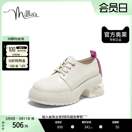 millie's妙丽2023秋鞋轻奢气质时尚厚底女单鞋27001CM3图片