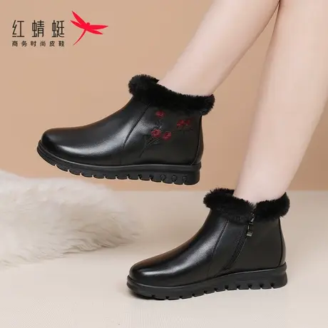 红蜻蜓冬季女鞋平底靴子女短靴真皮加绒保暖妈妈老人皮靴棉鞋加厚商品大图