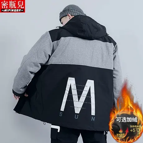 加绒加厚棉服男宽松冬季男士大码保暖衣服胖子潮流外套男图片