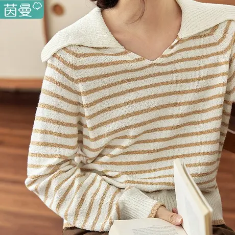 茵曼翻领条纹针织衫女长袖打底衫上衣2024新款早春款显瘦毛衣软糯商品大图