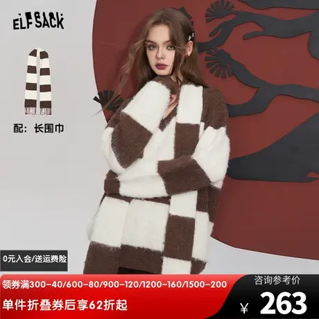 妖精的口袋宽松圆领套头毛衣女2023冬季新款条纹学院风马海毛上衣图片