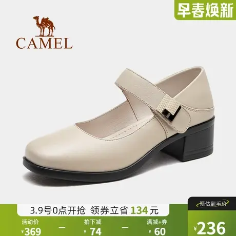 骆驼女鞋2024秋季新款魔术贴百搭粗跟舒适妈妈鞋女款通勤休闲单鞋图片
