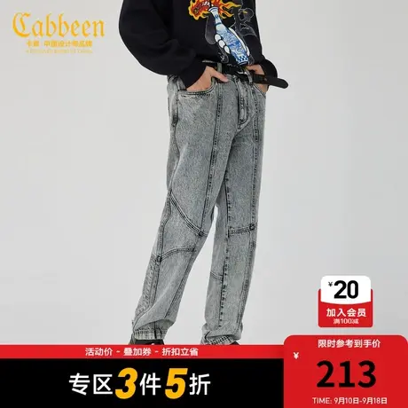 卡宾男装直筒牛仔裤磨烂水洗潮流街头美式复古长裤F商品大图