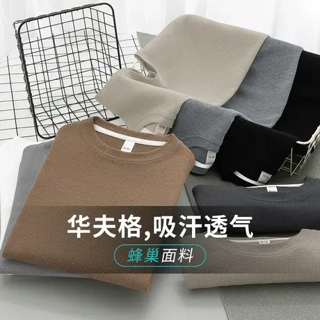 220g重磅华夫格背心男健身跨栏篮球运动坎肩夏季透气宽肩无袖t恤商品大图