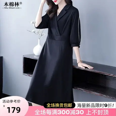 减龄显瘦西装领气质高级感连衣裙大码女装胖妹妹高腰修身显瘦长裙图片