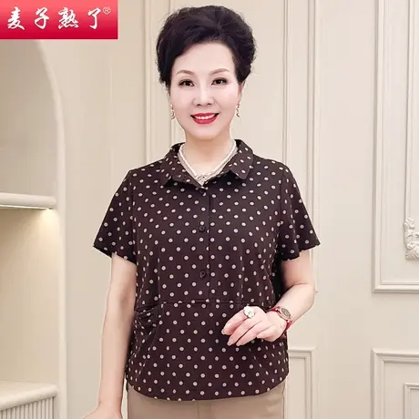 中老年妈妈装短袖T恤宽松遮肉小衫洋气女装气质显瘦夏季新款上衣商品大图