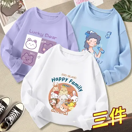 纯棉t恤女长袖春秋薄款2023年新款宽松学生内搭体恤女士打底衫潮商品大图