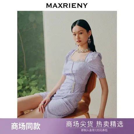 【商场同款】MAXRIENY欧式园艺风碎花茶歇裙不对称修身抽褶连衣裙图片