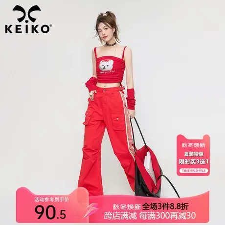 红色直筒工装裤女薄款2023夏季美式高腰宽松显瘦休闲裤运动阔腿裤商品大图