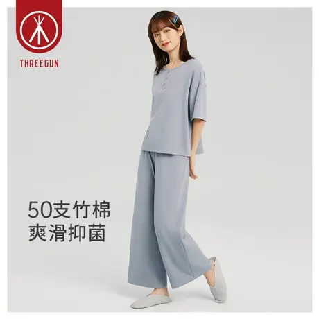 三枪抗菌爽滑女睡衣秋冬新品高支竹棉丝滑透气高级感女士短袖长裤图片