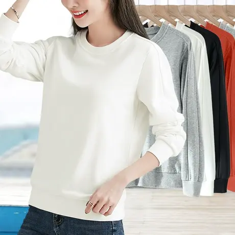 白色正肩修身显瘦低圆领卫衣女春秋季简约休闲纯色棉质内搭打底衫图片