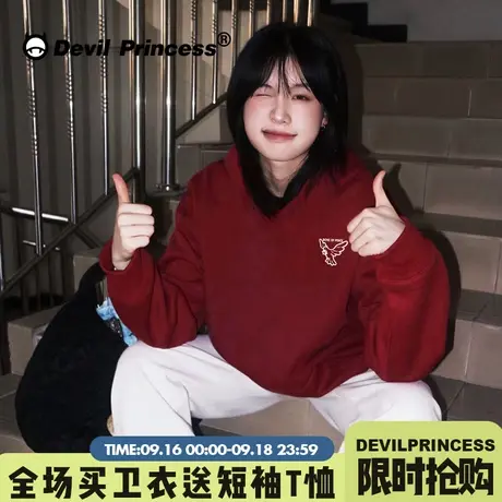 韩系慵懒风显白酒红色帽衫卫衣女百搭通勤宽松大版套头上衣ins潮图片