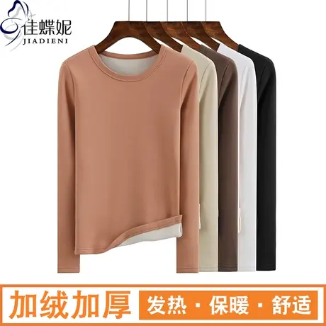 冬季新款韩版圆领修身加绒加厚纯色长袖体恤上衣内搭打底衫女装商品大图