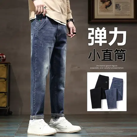 秋季男装潮牌痞帅休闲牛仔长裤春秋款潮流百搭新塘水洗男裤子秋天商品大图