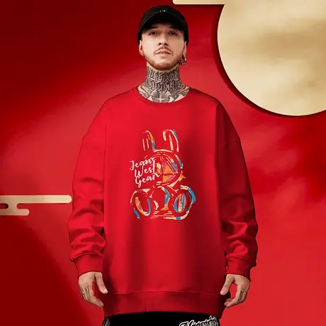 新年卫衣男红色秋冬加绒加厚保暖本命年打底衣服宽松大码情侣上衣图片