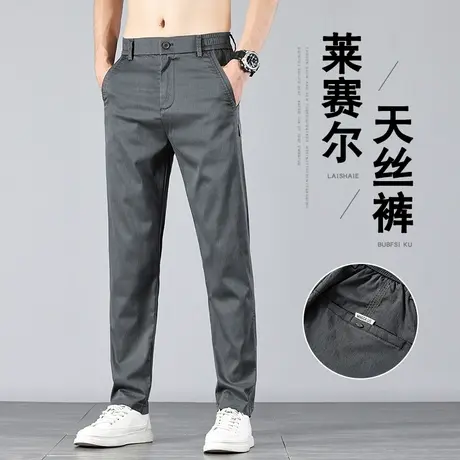 冰丝休闲长裤男款夏季薄款宽松运动裤垂感修身空调裤子男士春秋商品大图