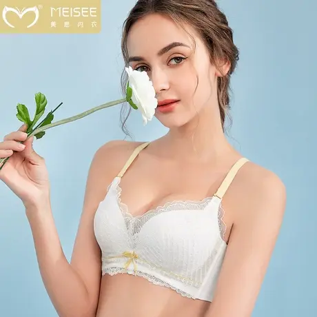 美思小胸聚拢内衣女平胸专用AA杯调整型文胸收副乳无钢圈胸罩图片