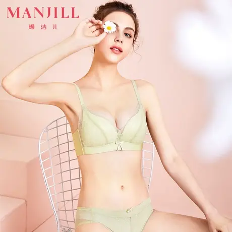 熳洁儿新款无钢圈透气上托收副乳u形美背小胸聚拢文胸蕾丝内衣女商品大图