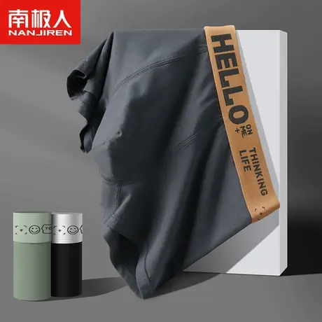 南极人男士内裤纯棉男生平角男款大码运动男式四角短裤头100%全棉商品大图