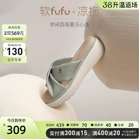康莉一字拖鞋女外穿夏季新款真皮平底凉拖软底舒适时尚百搭沙滩鞋图片