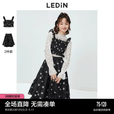 乐町少女外搭吊带春季提花黑色半身裙女背心吊带商品大图