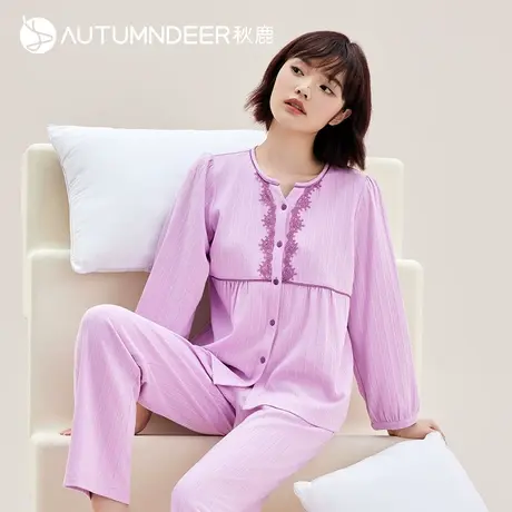 秋鹿纯棉提花超柔软蕾丝圆领秋季睡衣女款长袖长裤女生家居服套装图片