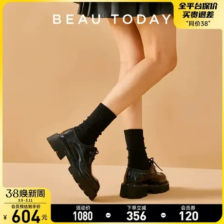 BeauToday英伦小皮鞋女2024年新款BT厚底乐福鞋女真皮粗跟单鞋女图片