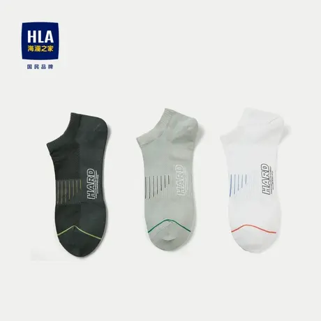 HLA/海澜之家三双装袜子男2024新款透气舒爽条纹柔软细腻船袜男商品大图