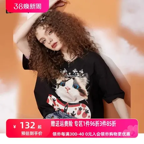 妖精的口袋猫咪印花黑色短袖t恤女2024春季新款宽松半袖圆领上衣图片