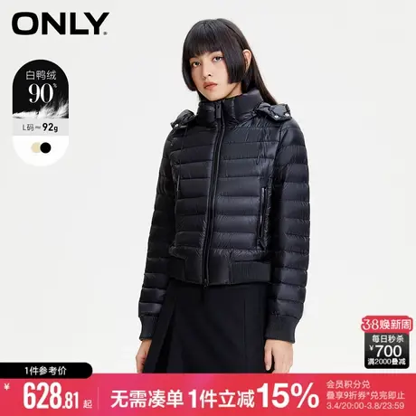 ONLY冬季90白鸭绒保暖休闲连帽短款羽绒服女|123423057商品大图