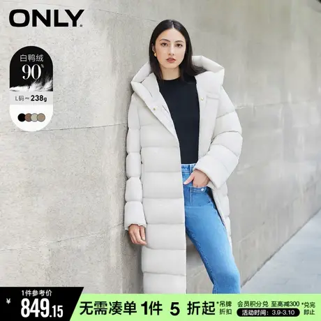 ONLY冬季经典极简风中性保暖中长款羽绒服女|123412014商品大图