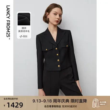 朗姿羊毛复古高级感军旅风短外套2023年秋季新款气质长袖小上衣女图片
