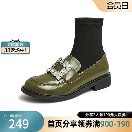 Tata他她复古方扣乐福袜靴女弹力靴瘦瘦针织短靴2023冬新7HR62DZ2商品大图