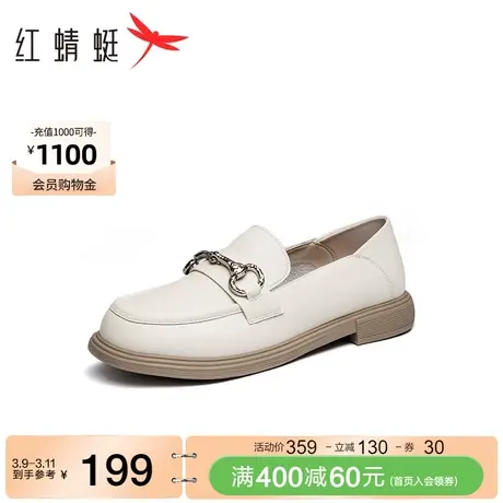 红蜻蜓软底乐福鞋女英伦风春夏一脚蹬百搭小皮鞋平底休闲通勤单鞋图片