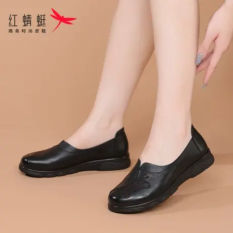 红蜻蜓春季女鞋软底妈妈鞋一脚蹬懒人平底单鞋小皮鞋女真皮奶奶鞋图片