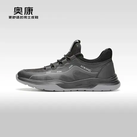 【门店发货】Aokang奥康冬季新款时尚休闲鞋男印花舒适运动鞋图片