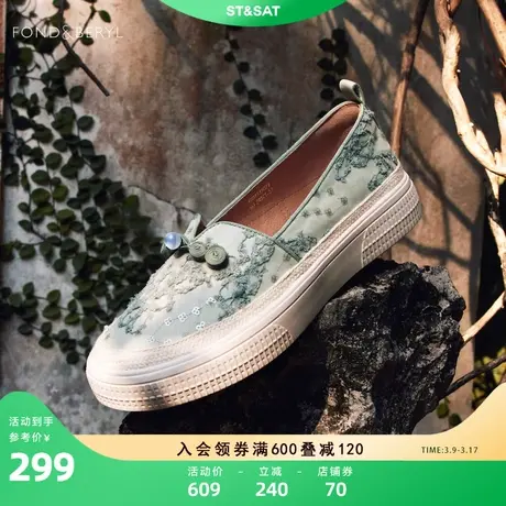 菲伯丽尔法式蕾丝草编渔夫鞋春秋新款女鞋休闲单鞋FB31111021图片