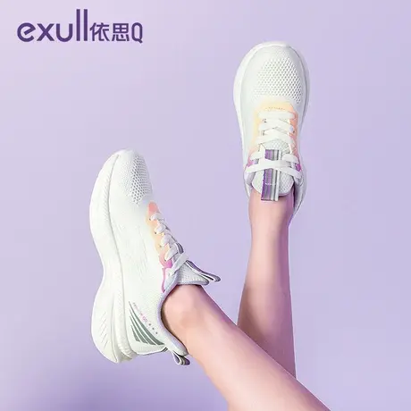 依思q飞织运动鞋女秋季新款网面透气软底薄款减震轻便休闲跑步鞋图片