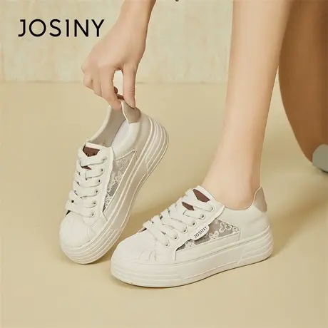 Josiny/卓诗尼厚底小白鞋女款2024新款春季女鞋板鞋爆款运动鞋子商品大图