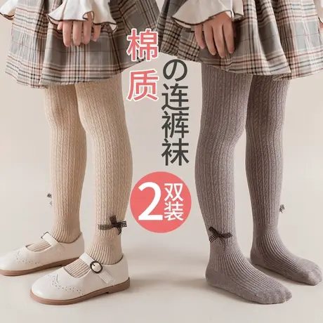 儿童连裤袜女童打底裤中厚春秋宝宝婴儿打底袜外穿洋气秋冬季商品大图
