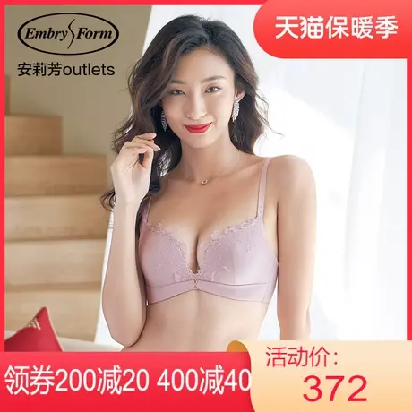 【聚挺杯】安莉芳outlets蕾丝性感文胸厚款小胸聚拢无钢圈内衣女图片