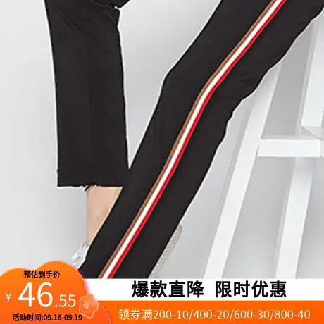 【断码XS/S】艾格春秋季女装时尚百搭薄款直筒休闲长裤W653图片