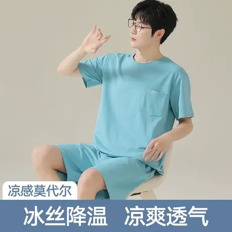 睡衣男士夏季莫代尔冰丝短袖短裤凉感夏天薄男款家居服套装可外穿图片